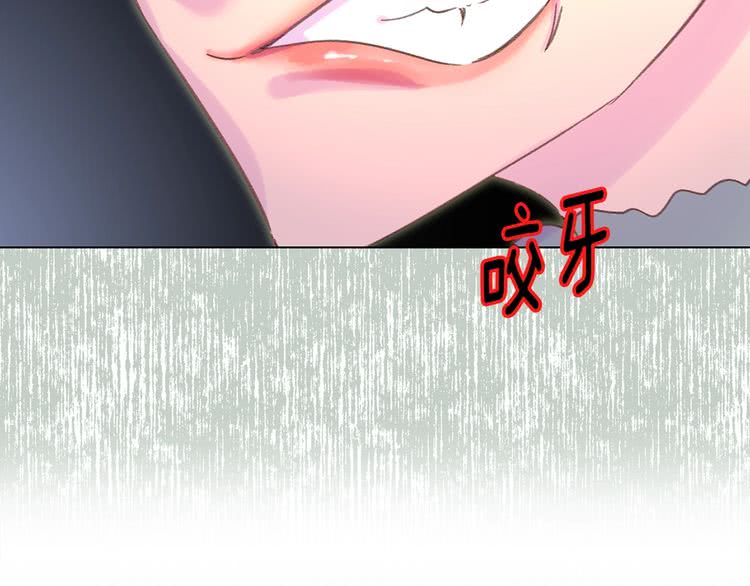第73话 是时候展现真正的技术53