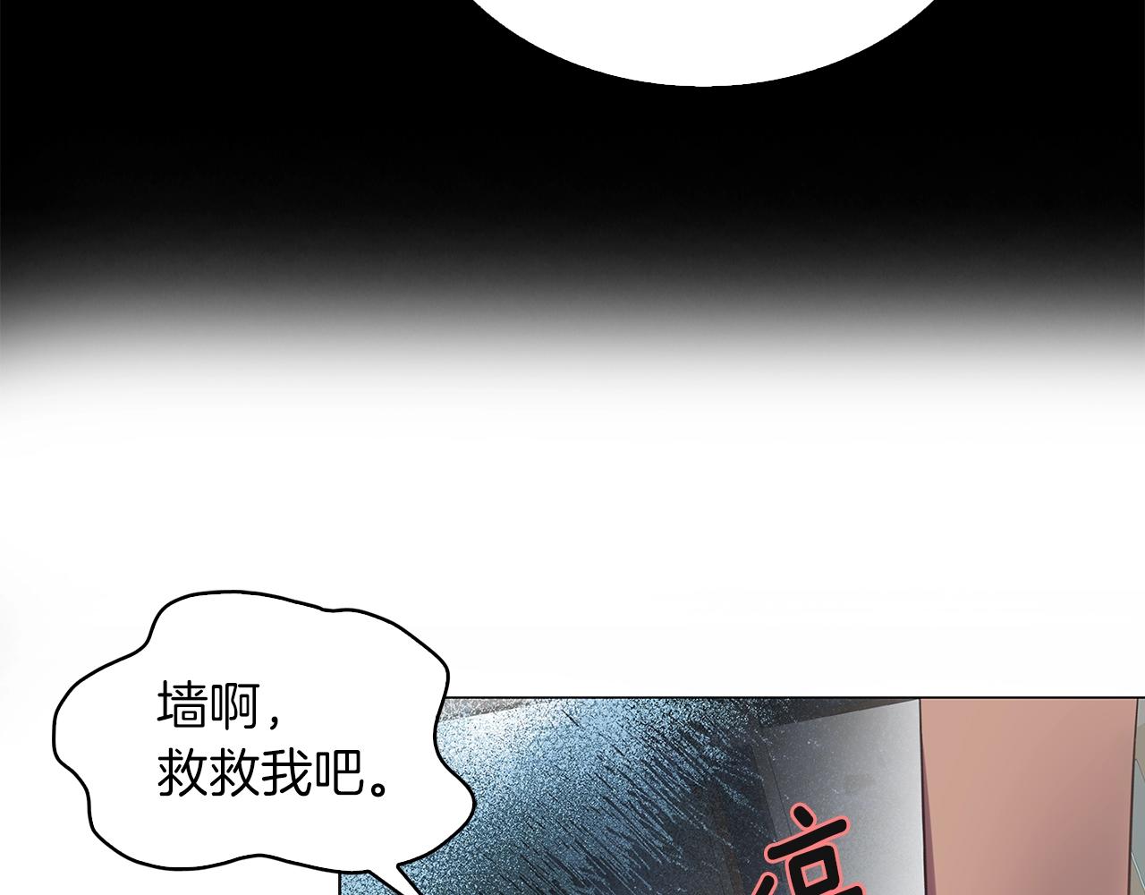番外37 网络小说之花713