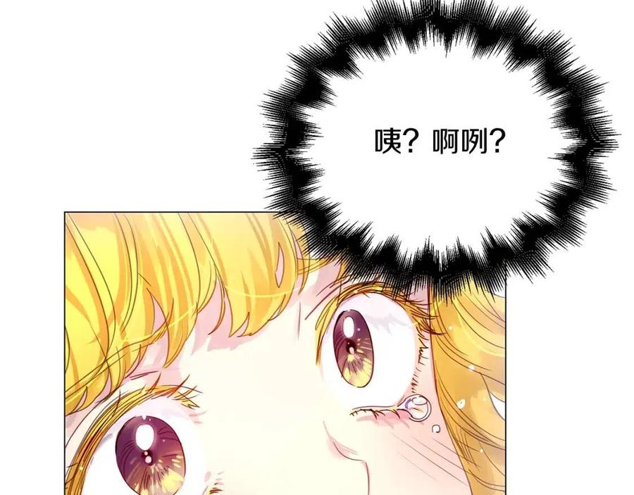 番外10 贾尼斯的老套路488