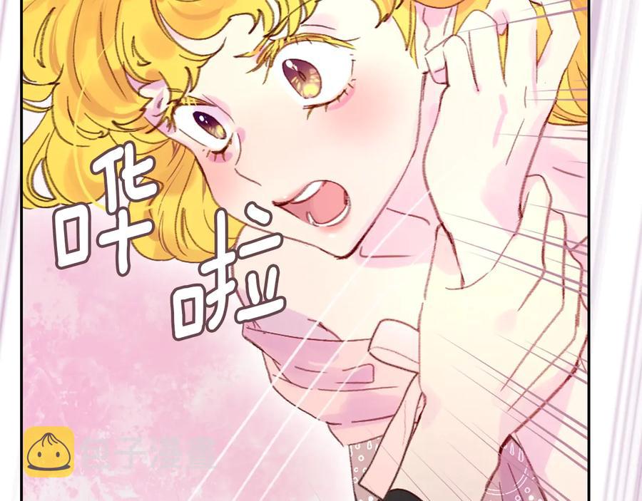 第129话 去选结婚戒指吧！106