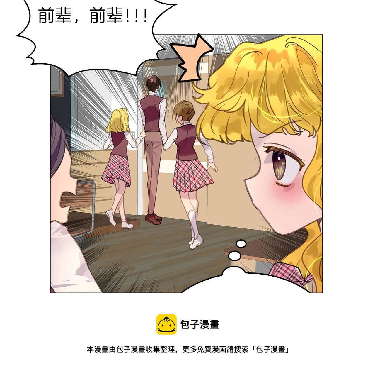 番外33 网络小说之花3104