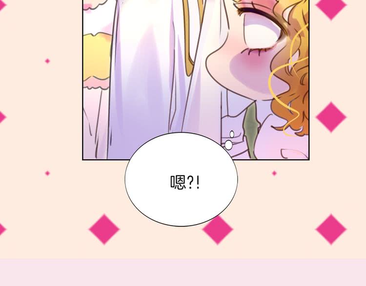 第40话 无法无天的魔塔塔主75