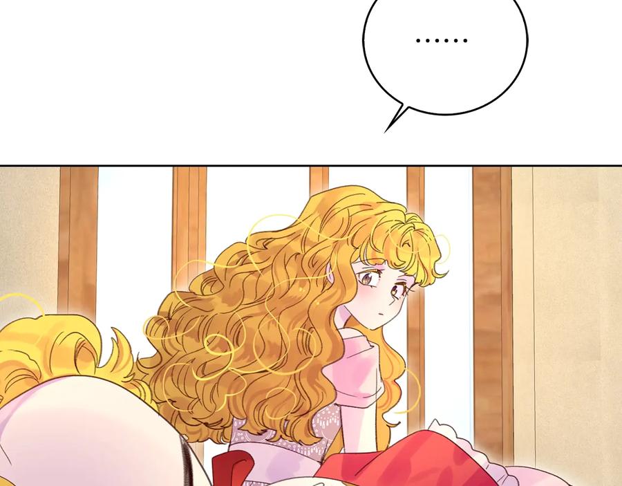 第129话 去选结婚戒指吧！56