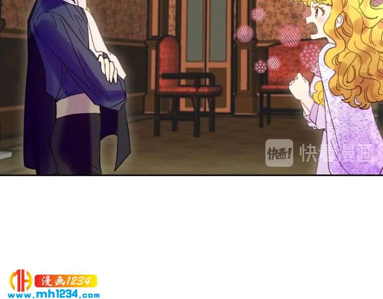 第103话 靠太近33