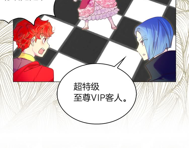 第90话 新角色登场！29