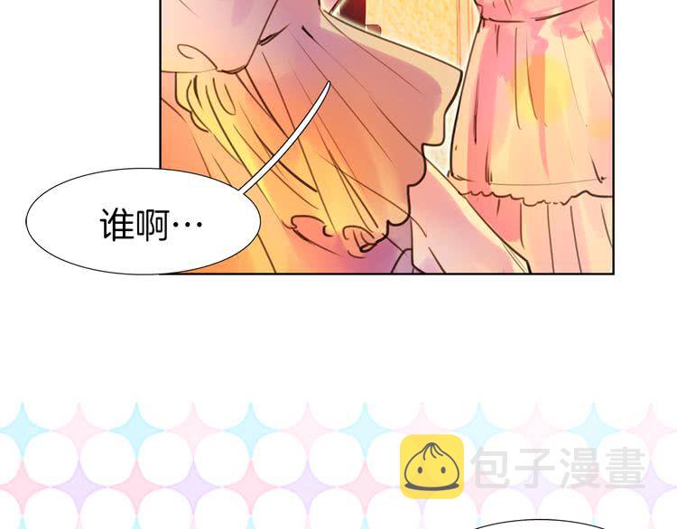 第26话 女配也要楚楚可怜9