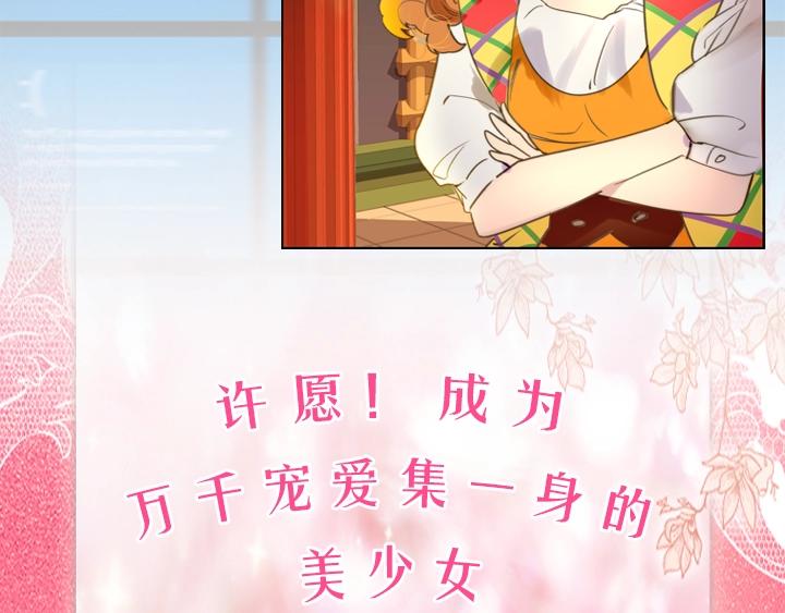 YumYum新作明日上线9