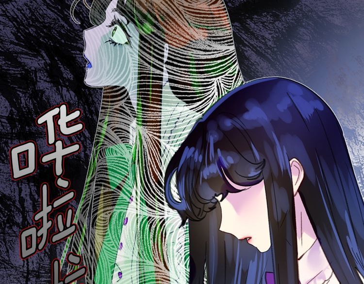 第133话 反客为主44