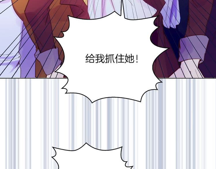 第55话 他怎么会在这里？65