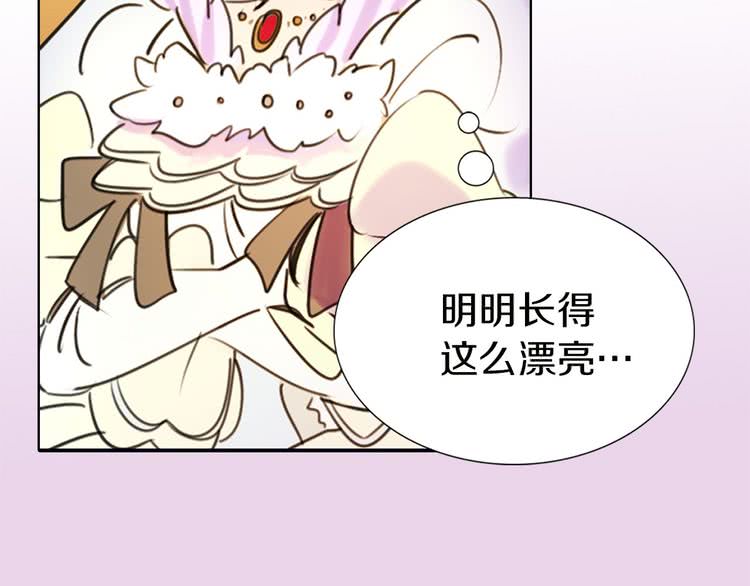 第6话 好戏一大出31