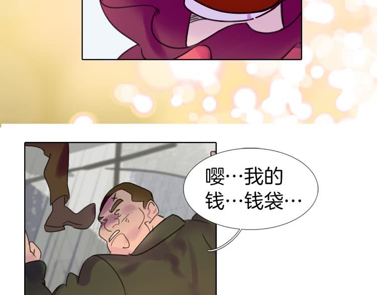 第12话 我才是真正的男主！75