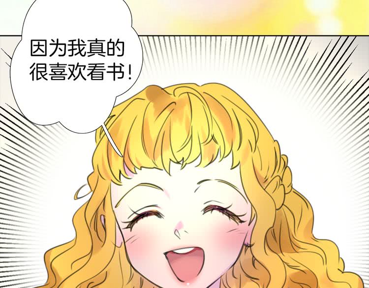 第15话 邪恶的小九九40