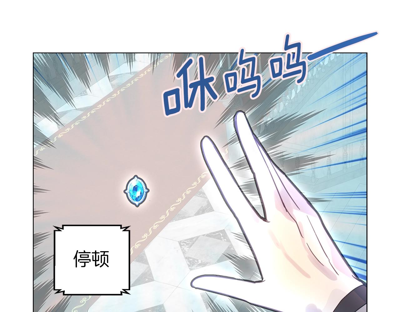 番外26 小歪恋爱操作团321