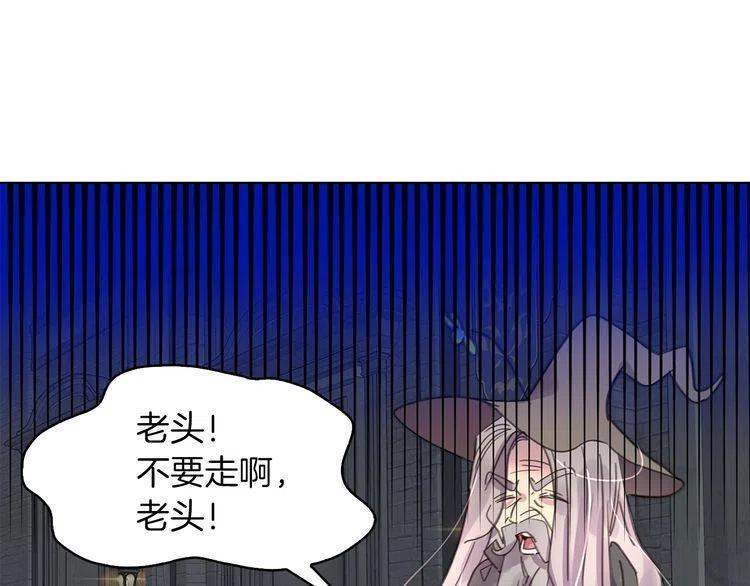 番外1 婚后生活来了！122