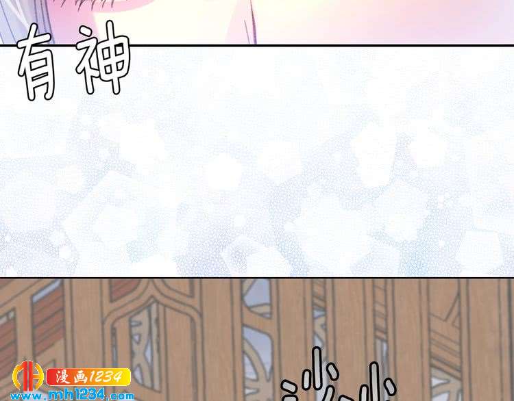 第110话 千钧一发！14