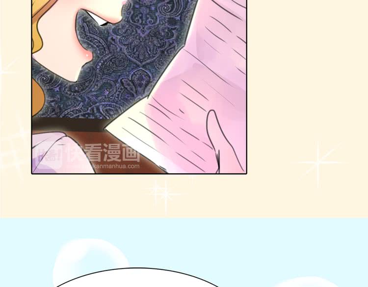 第19话 男主的战书？27