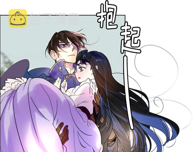第20话 女配活命靠自己！30