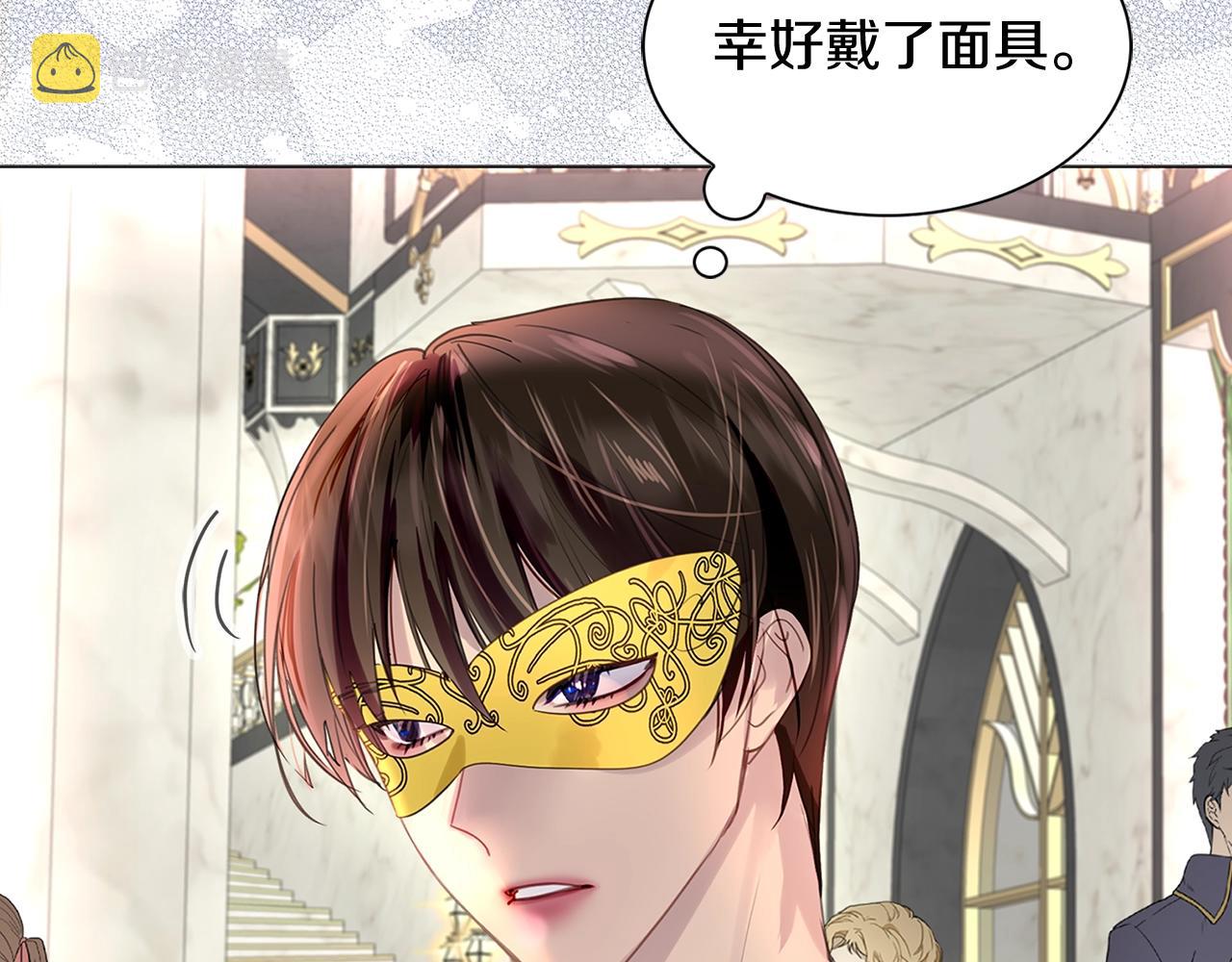 番外17 贾尼斯的老套路1154