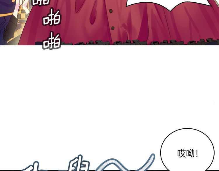 完结篇 环游世界6