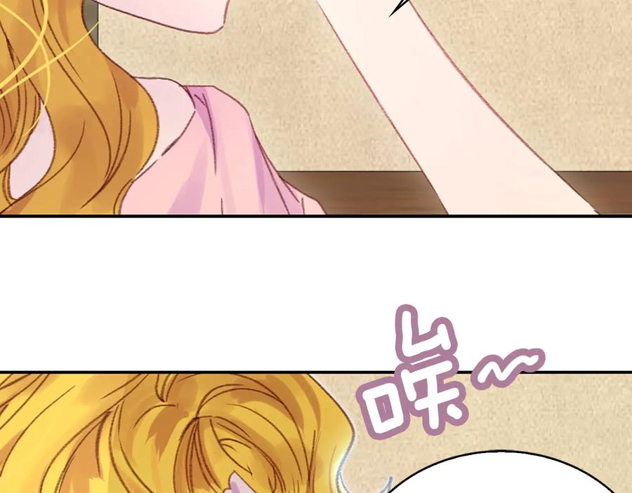 第129话 去选结婚戒指吧！67