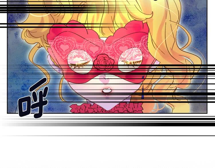 第66话 拔剑吧！女配角28