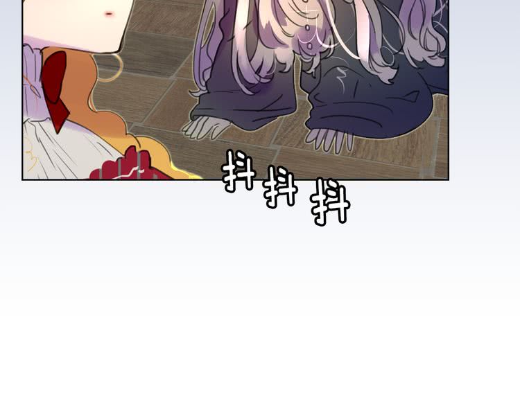 第25话 魔法天才送我回家！21