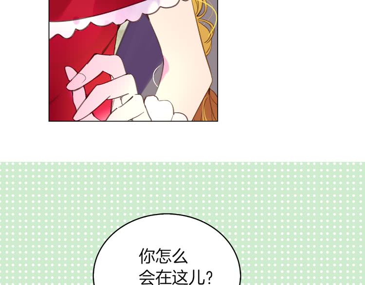 第52话 无聊的话剧17