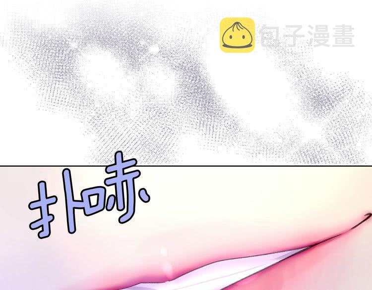 第69话 等等，阿尔温！56