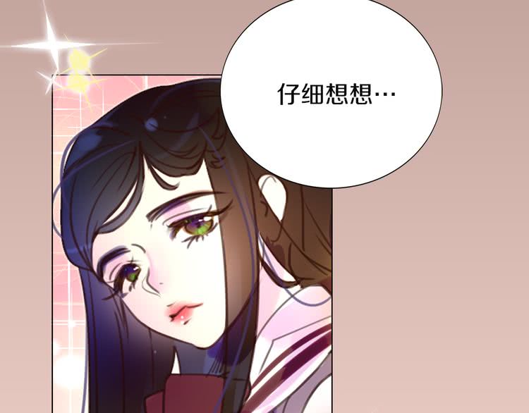 第40话 无法无天的魔塔塔主98
