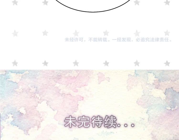 第89话 至少床还在111
