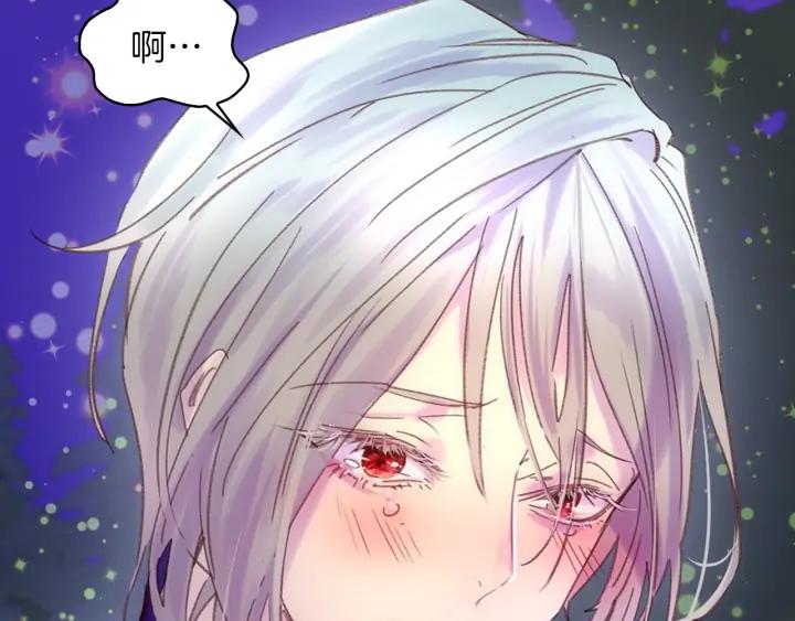 第119话 是爱情吗？84