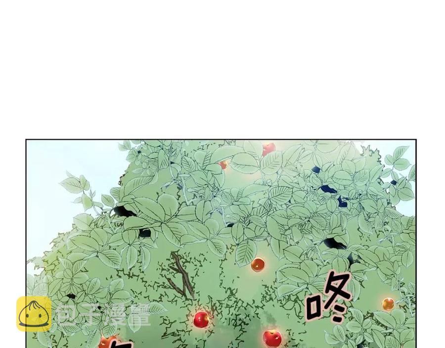 番外9 贾尼斯的老套路382