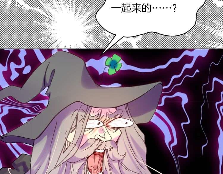 第89话 至少床还在74