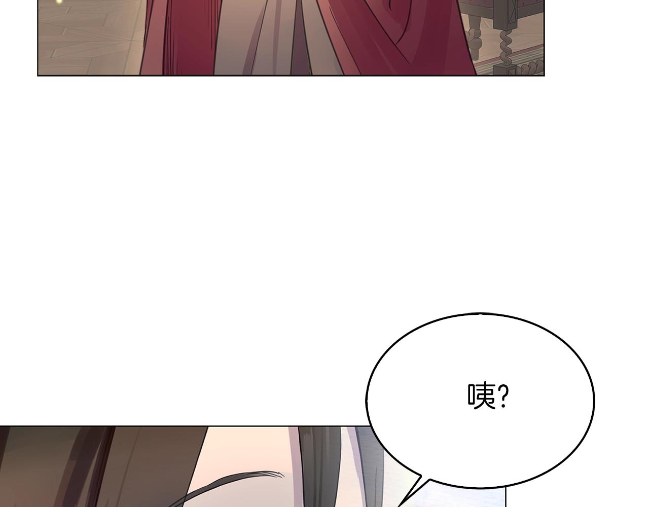 番外24 小歪恋爱操作团159