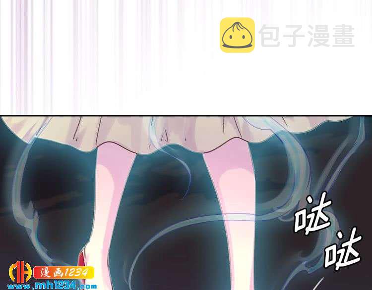 第109话 传送失败！75