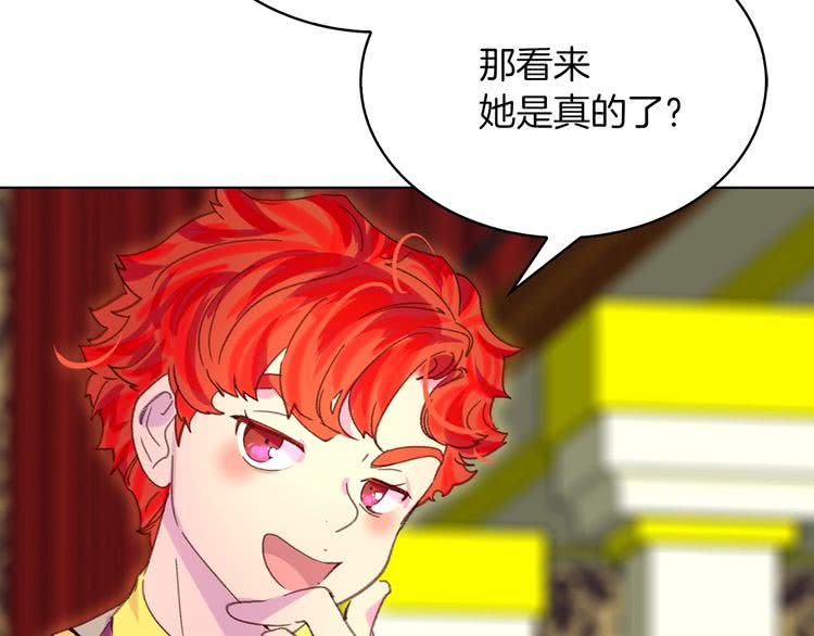 第90话 新角色登场！100