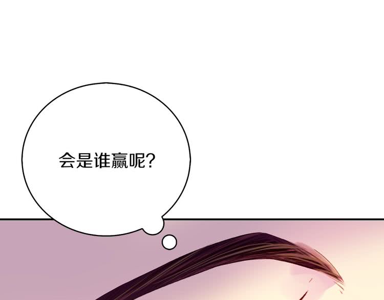 第93话 逛魔塔25