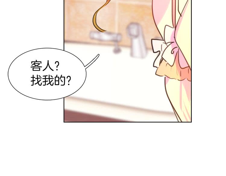 第26话 女配也要楚楚可怜3