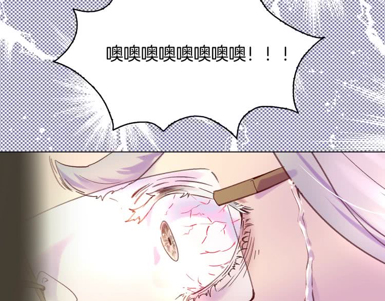 第87话 高光时刻16