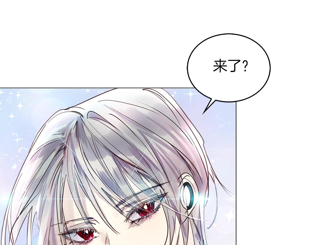 番外38 网络小说之花880