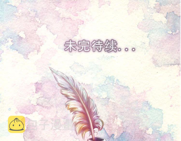 第100话 金钱的力量103