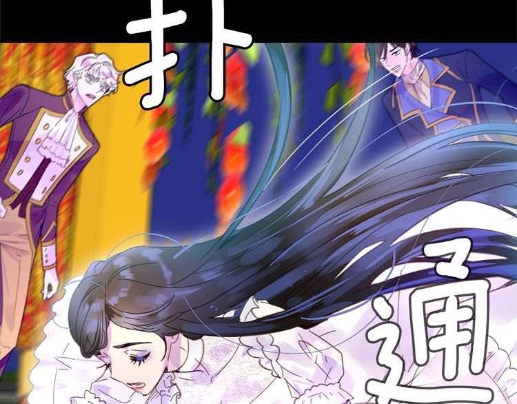 第133话 反客为主34