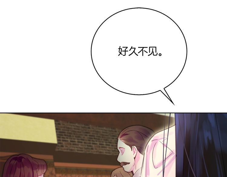 第130话 诱人的嘴唇99