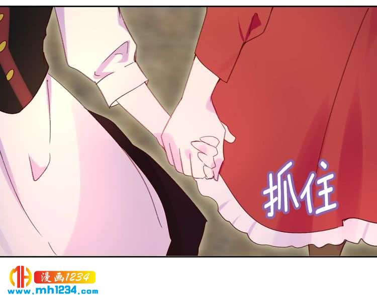 第104话 杀掉女主？94
