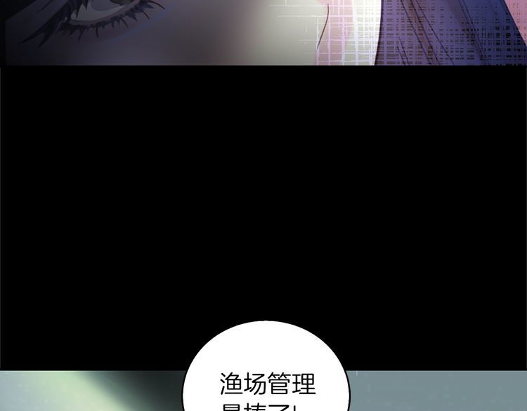 第130话 诱人的嘴唇33