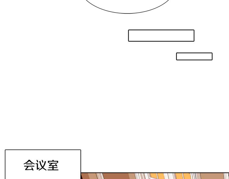 第18话 金钱才是永恒的真理！19