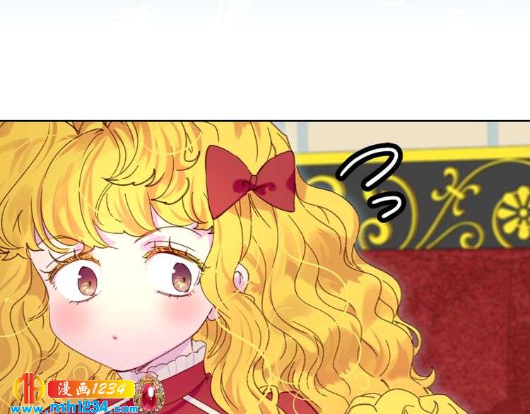 第107话 洛蒂好紧张！76