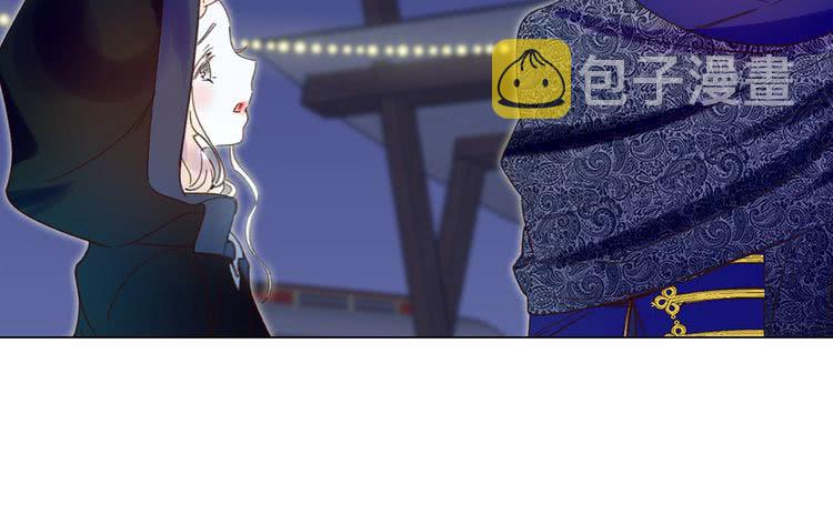 第64话 霸道妹控皇太子88