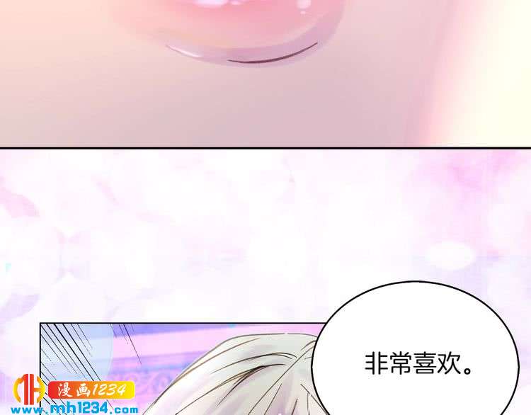 第103话 靠太近87