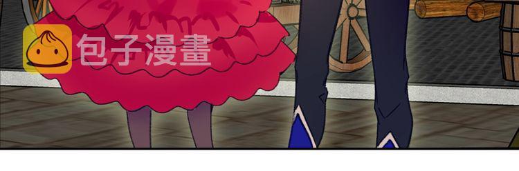 第118话 摇摆71